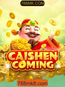 Descubra o Mundo de 'CAISHENCOMING': Um Mergulho nas Regras e Inovações do Jogo